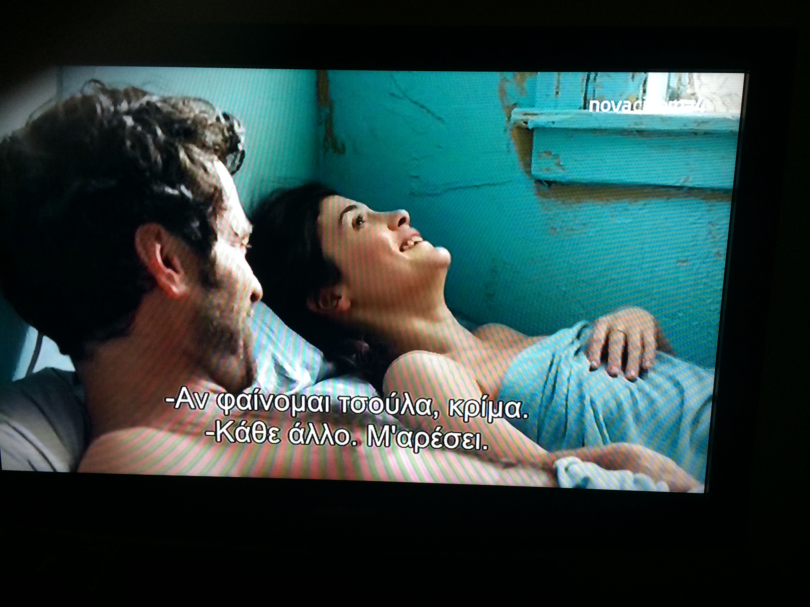 Photo 21-5-15 - 10 00 20 μ.μ..jpg