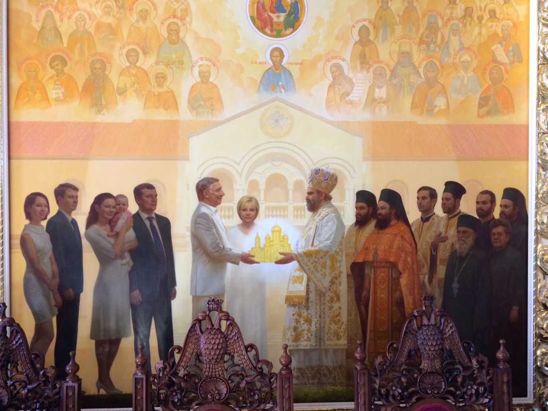 Photo 03-02-2019, 12 07 25